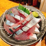 さしみや五坪 - 