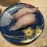 すし遊館 あさひ - 