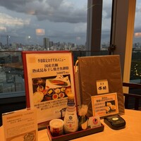 高級ブランド干物 銀座伴助 新宿タカシマヤ タイムズスクエア店 - 