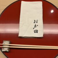 おか田 - 