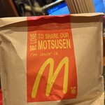 もつ千 虎ノ門店 - 