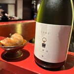 とっぴんぱらりのぷ - 