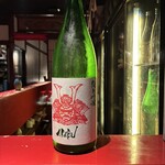 とっぴんぱらりのぷ - 