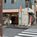 チキンショップ - 