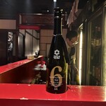 とっぴんぱらりのぷ - 