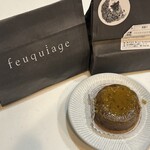 feuquiage - 