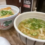 やりうどん - 幸せセット♡