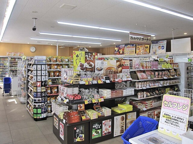 ミニストップ 五百川PA上り店（MINI STOP） - 安子ケ島（コンビニ・スーパー）の写真