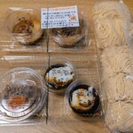 麺匠あじゃり - 