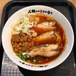 人類みな辛さが全て - 人類みな辛さが全て50(1,500円)
チャーシュー麺･3辛
