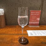 Japanese Ramen Noodle Lab Q - 