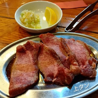 鹿宴_2