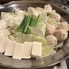 郷家 - 