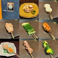 YAKITORI 燃 es - 