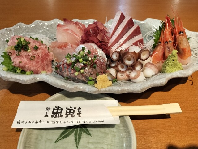 魚寅食堂 （うおとらしょくどう） - 横浜/居酒屋 | 食べログ