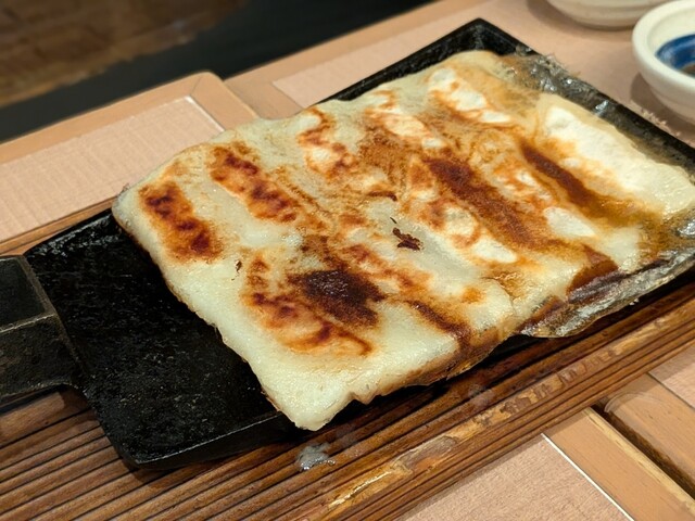 Yamauchi Nojo Kyoto Chuo Guchi Ekimae Ten photo 4