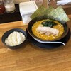 横浜家系ラーメン でら家 名古屋駅前店