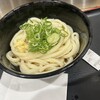 つくもうどん 塩小路本店