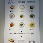 PASTA&FACTORY collectons - 