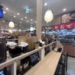 資さんうどん 魚町店 - 