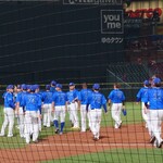 むすび　むさし - 