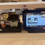 資さんうどん 魚町店 - 