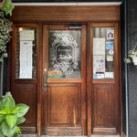 スコット（新館） - 