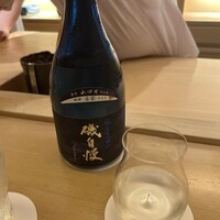 銀座 奥田 - 
