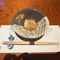 段屋鈴江 - 