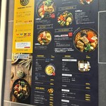 スープカレーGARAKU - 