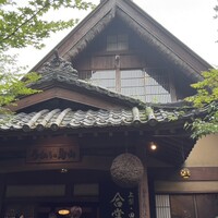 うかい鳥山 - 