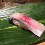 鮨 いし黒 - 鯖H26.10再訪