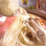 和楽 - 