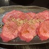 炭火焼肉 矢つぐ 新小岩駅前店
