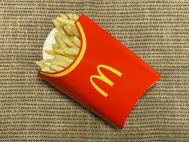 McDonald's Shin Osaka Hankyu Biru Ten photo 5