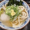 丸亀製麺 八尾久宝寺店