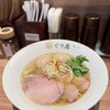 麺処ぐり虎 名古屋栄