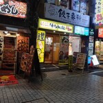 博多風龍 - 店頭