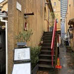 ラ・トゥーエル - 