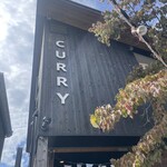 ミナミカレー - 