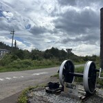 レストラン 最高地点 - 