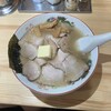 与作ラーメン