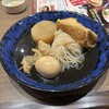 資さんうどん 堺浜寺店