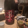 酒 秀治郎 - ドリンク写真: