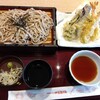 和食レストランとんでん 狭山ヶ丘店