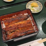 炭焼鰻 はじめ - 