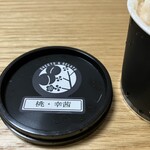 ピーチ専科ヤマシタ  - 