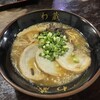 博多とんこつラーメン わ蔵  板橋本店