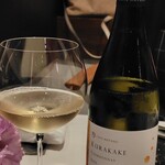 Chez Kusama - カーブ ハタノ 鞍掛 シャルドネ