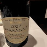 Chez Kusama - ドメーヌ エルヴェ・シャルロパン　マルサネ クロ・デュ・ロワ　２０２２